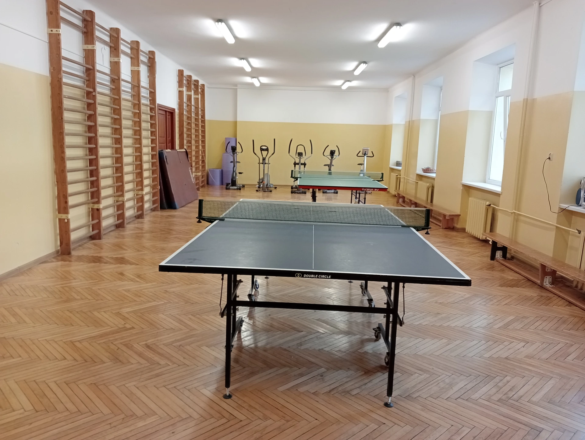 Sala gimnastyczna nr 1